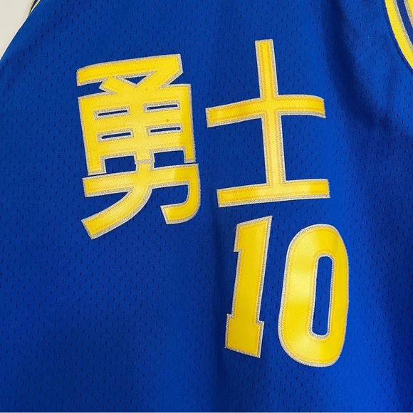 Mitchell and Ness Golden State Warriors Tim Hardaway Chinese New Year Jersey XL - Picture 5 of 11